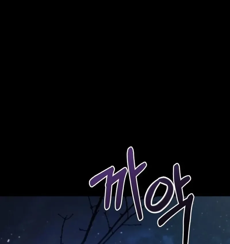 Hành trình tìm lại bản ngã của một loser Chapter 0 - Trang 3