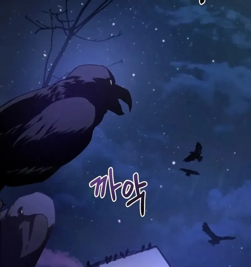 Hành trình tìm lại bản ngã của một loser Chapter 0 - Trang 4
