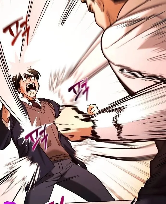 Hành trình tìm lại bản ngã của một loser Chapter 2 - Trang 34