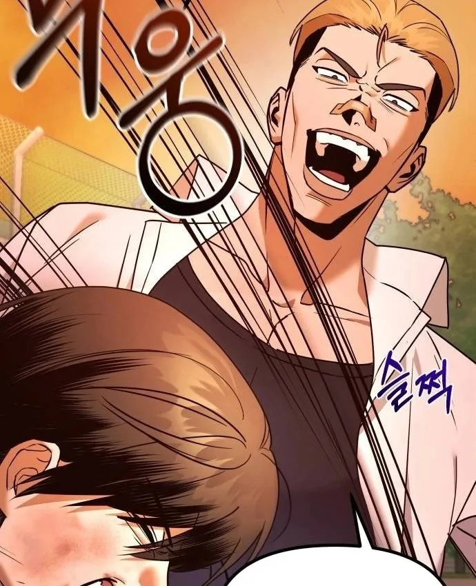 Hành trình tìm lại bản ngã của một loser Chapter 2 - Trang 40