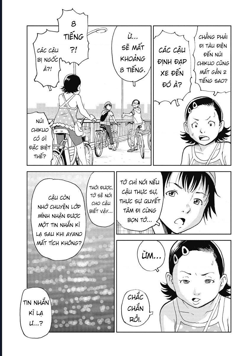 Hành Trình Tìm Xác Của Chúng Tôi Chapter 1 - Trang 24