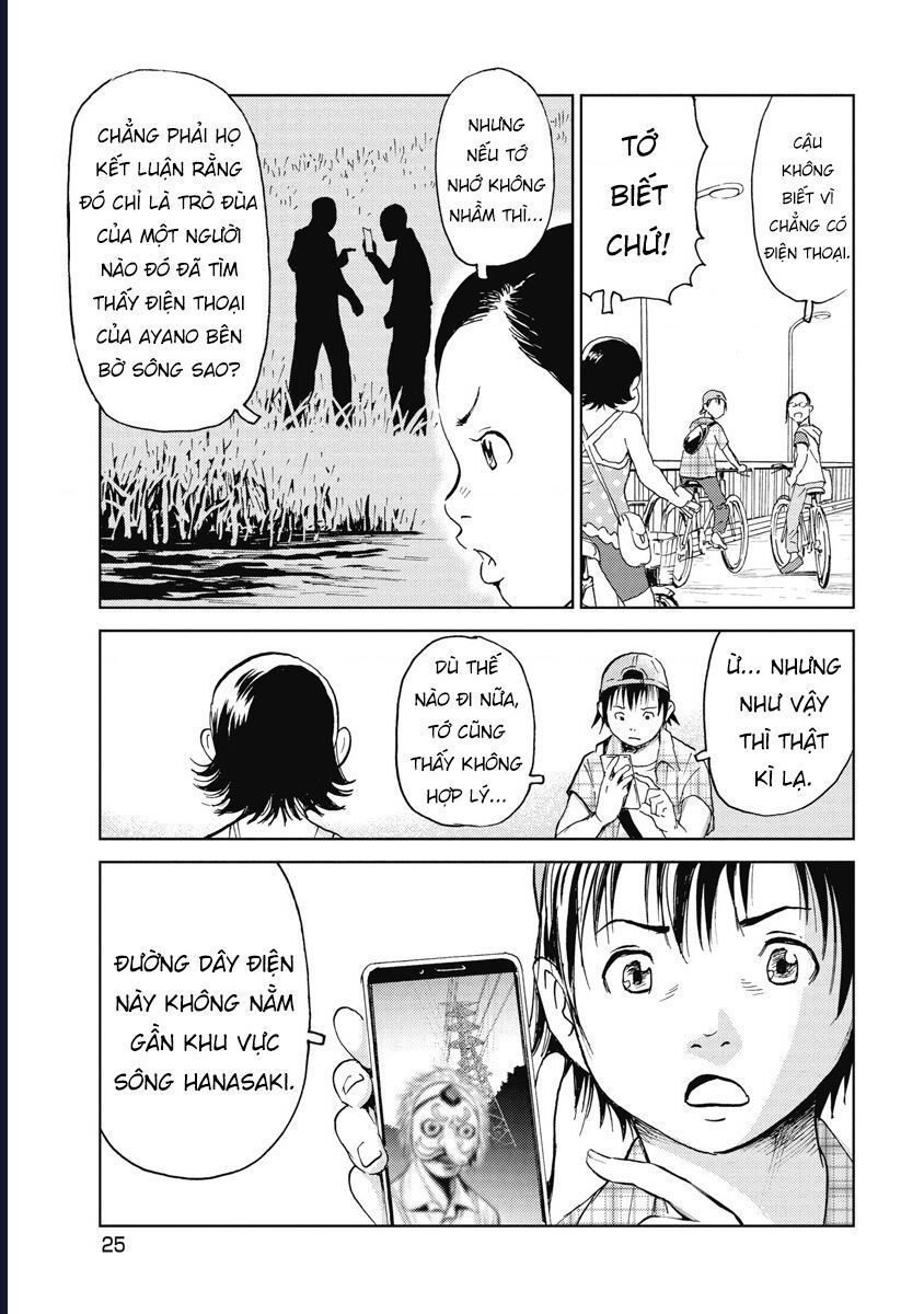 Hành Trình Tìm Xác Của Chúng Tôi Chapter 1 - Trang 26