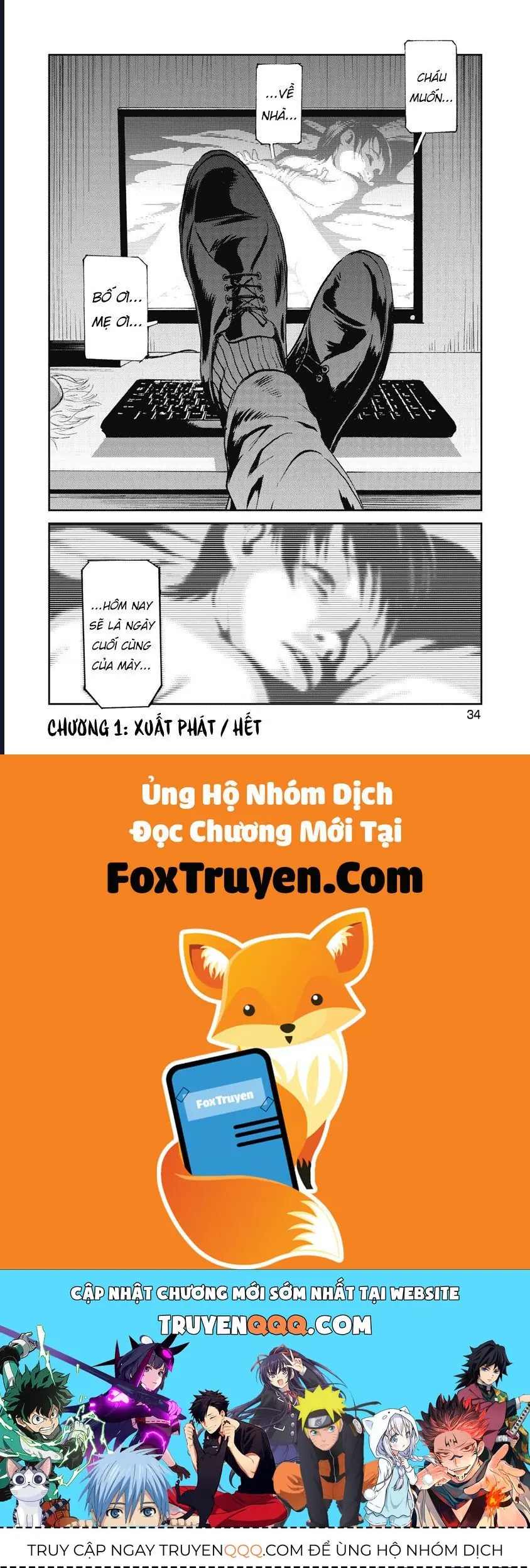 Hành Trình Tìm Xác Của Chúng Tôi Chapter 1 - Trang 33