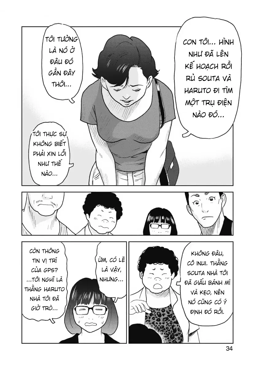 Hành Trình Tìm Xác Của Chúng Tôi Chapter 10 - Trang 11