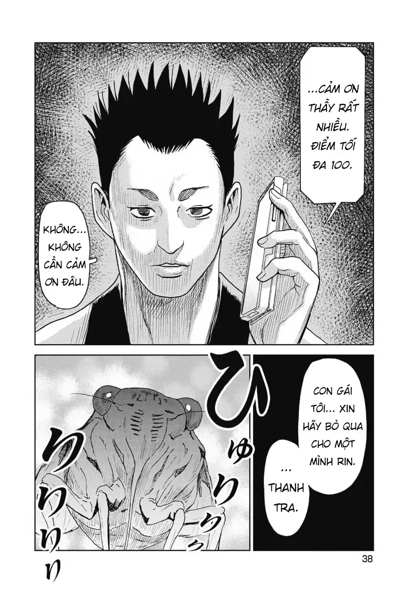 Hành Trình Tìm Xác Của Chúng Tôi Chapter 10 - Trang 15