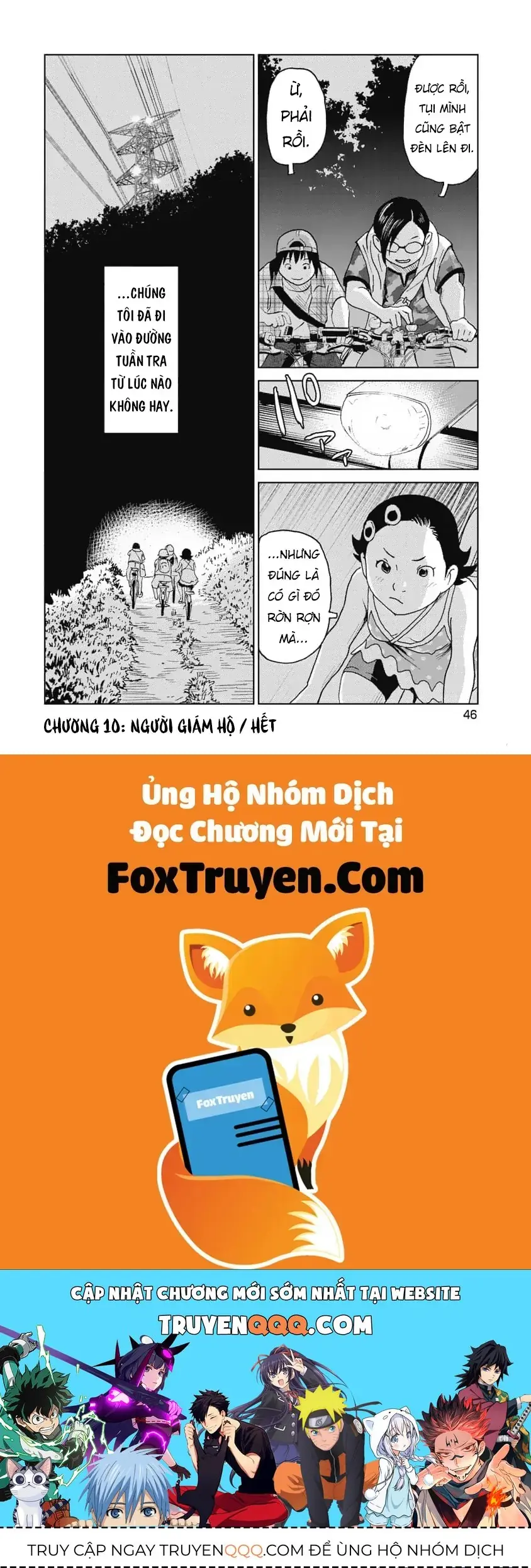 Hành Trình Tìm Xác Của Chúng Tôi Chapter 10 - Trang 23