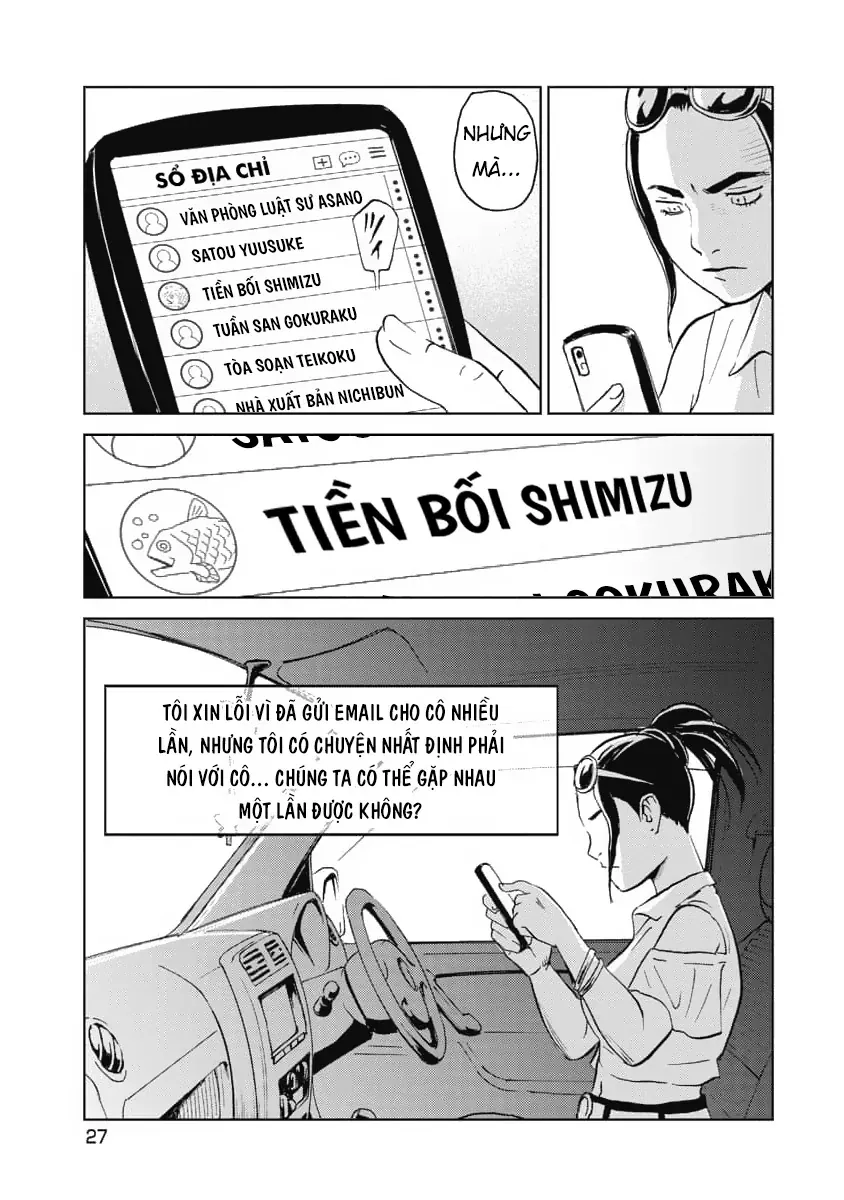 Hành Trình Tìm Xác Của Chúng Tôi Chapter 10 - Trang 4
