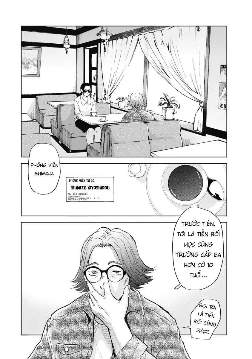 Hành Trình Tìm Xác Của Chúng Tôi Chapter 10 - Trang 5