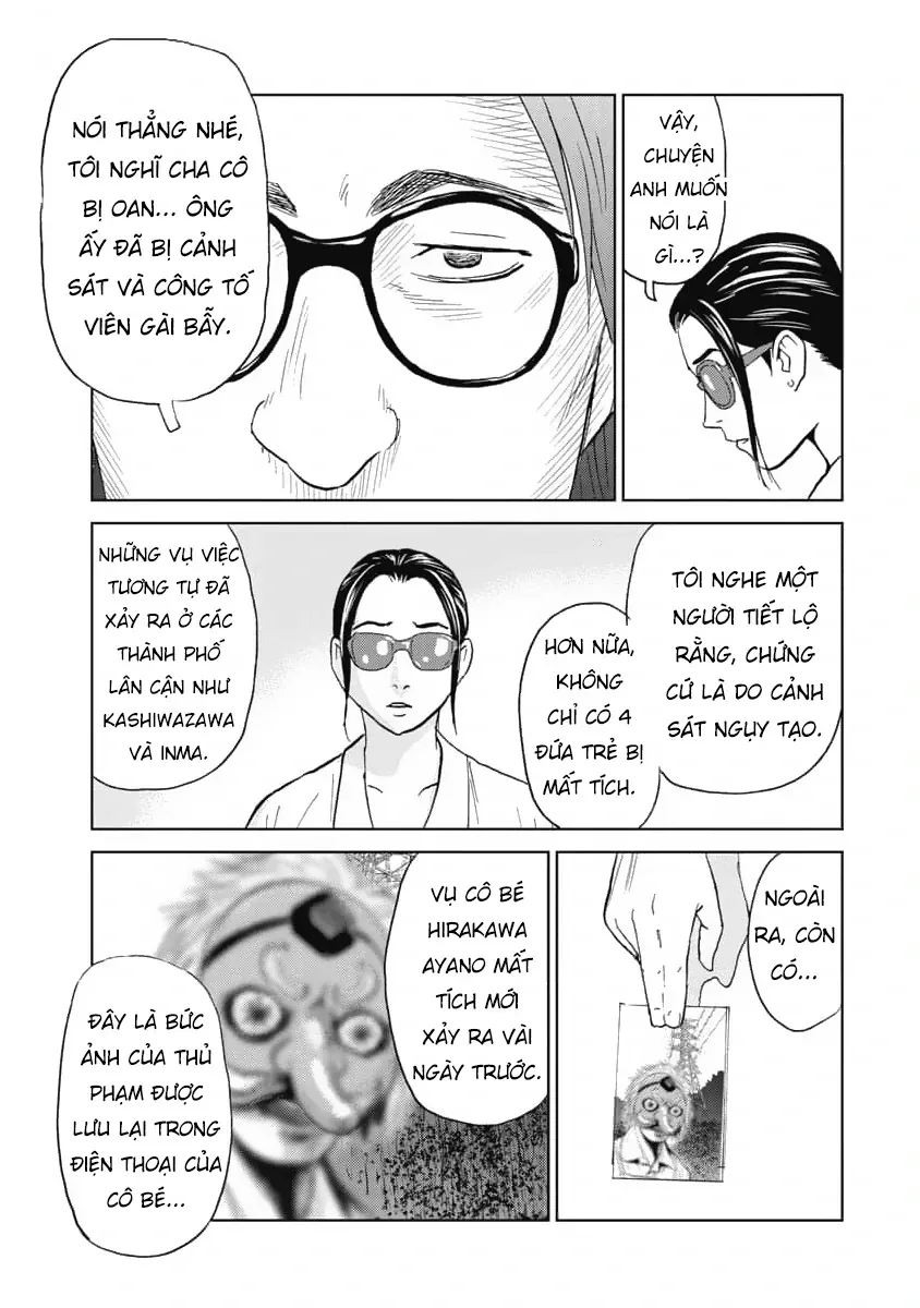 Hành Trình Tìm Xác Của Chúng Tôi Chapter 10 - Trang 6