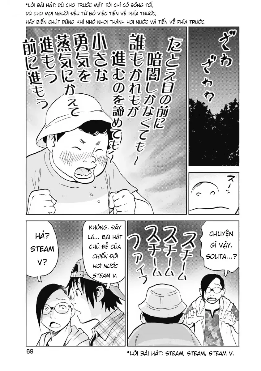Hành Trình Tìm Xác Của Chúng Tôi Chapter 11 - Trang 24
