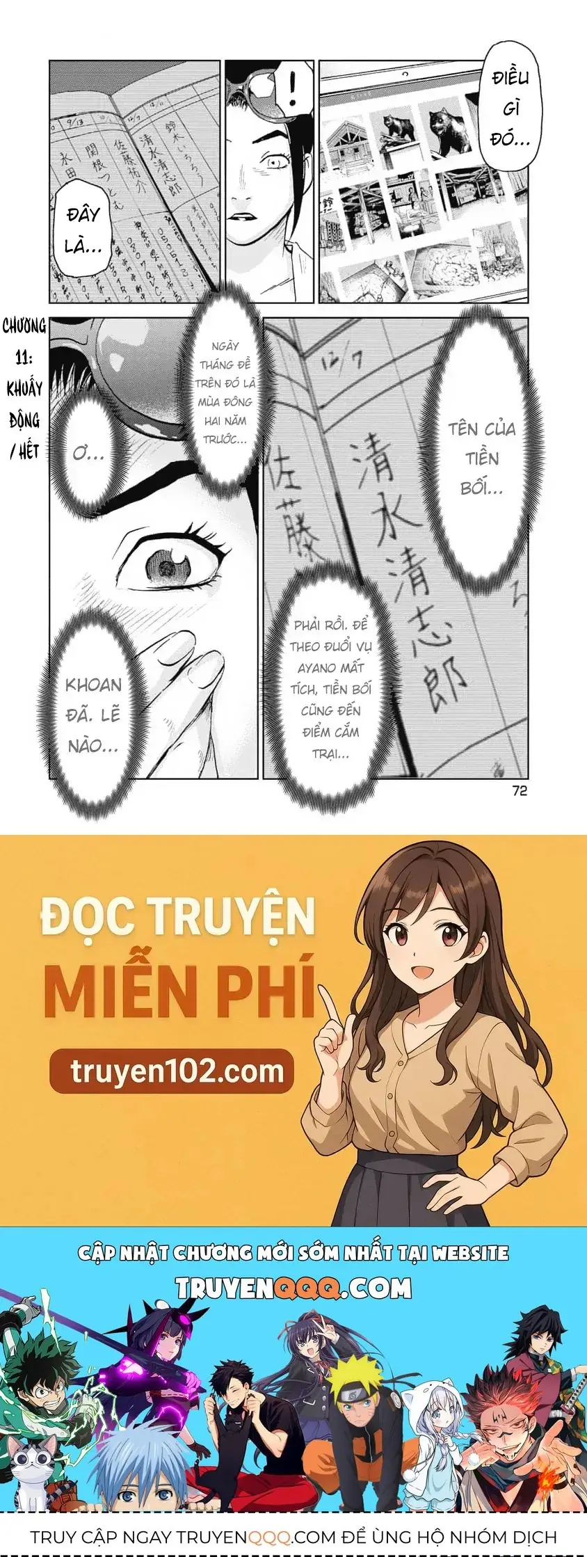 Hành Trình Tìm Xác Của Chúng Tôi Chapter 11 - Trang 27