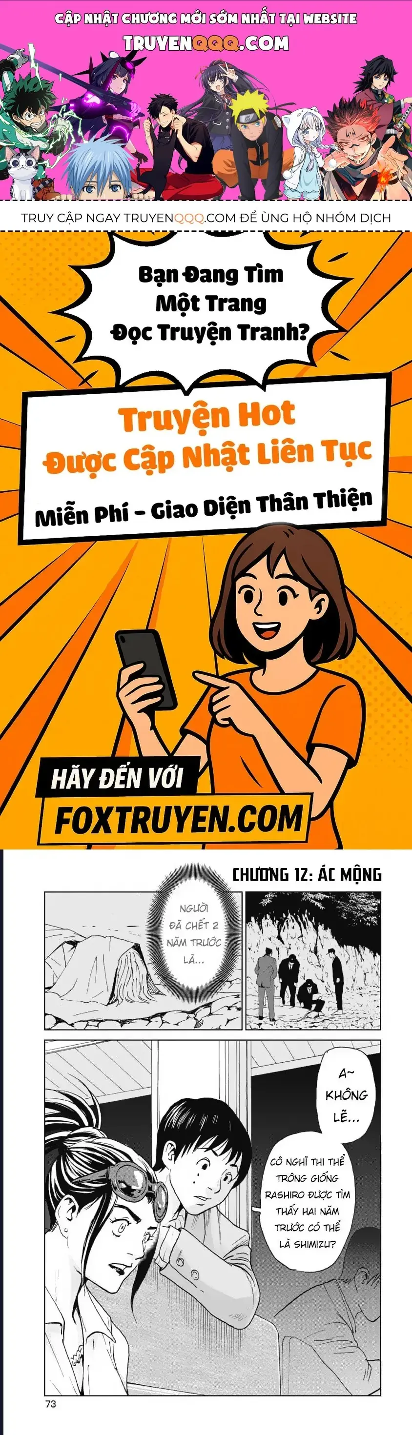 Hành Trình Tìm Xác Của Chúng Tôi Chapter 12 - Trang 2