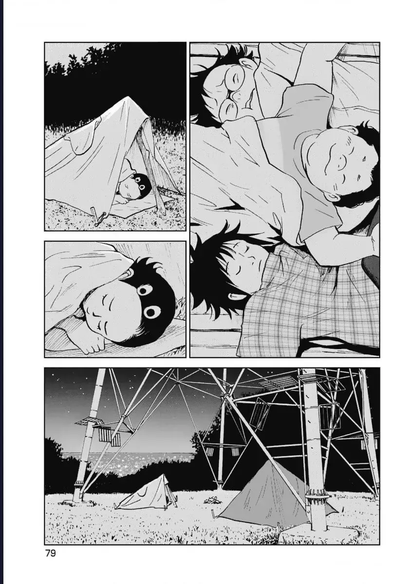 Hành Trình Tìm Xác Của Chúng Tôi Chapter 12 - Trang 8