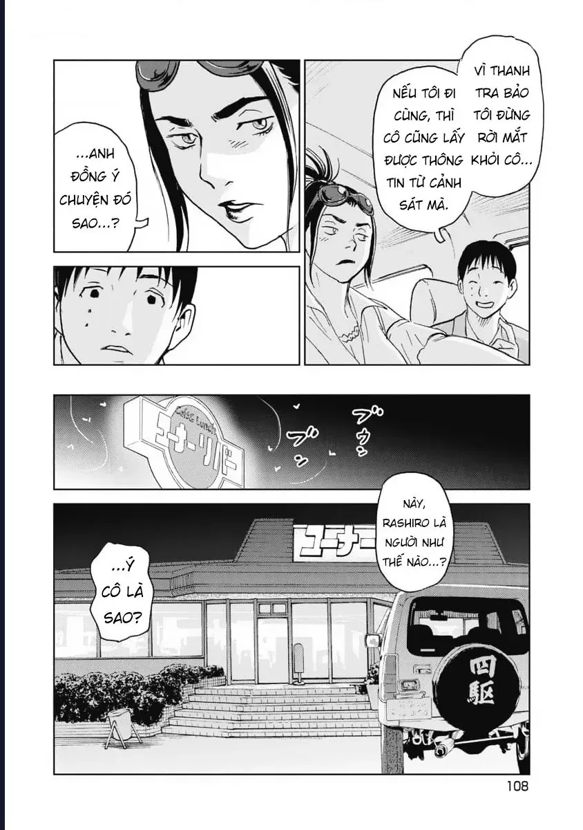 Hành Trình Tìm Xác Của Chúng Tôi Chapter 13 - Trang 17
