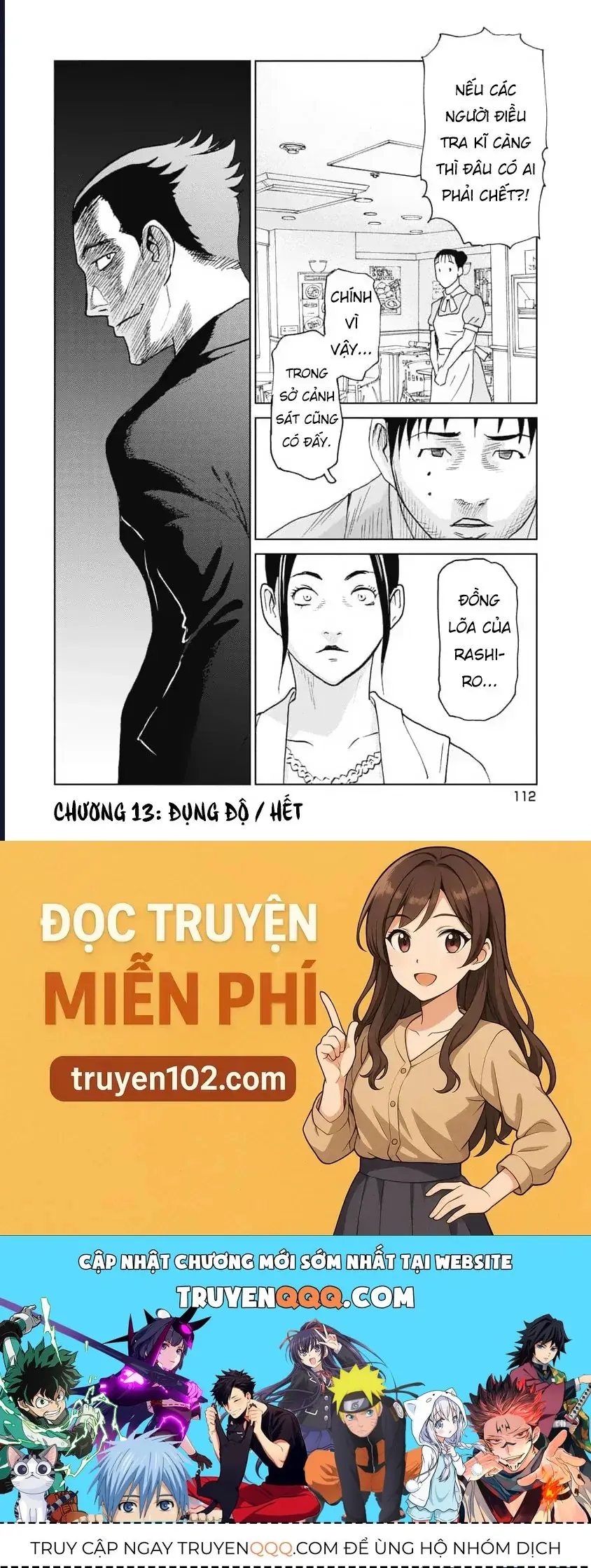 Hành Trình Tìm Xác Của Chúng Tôi Chapter 13 - Trang 21