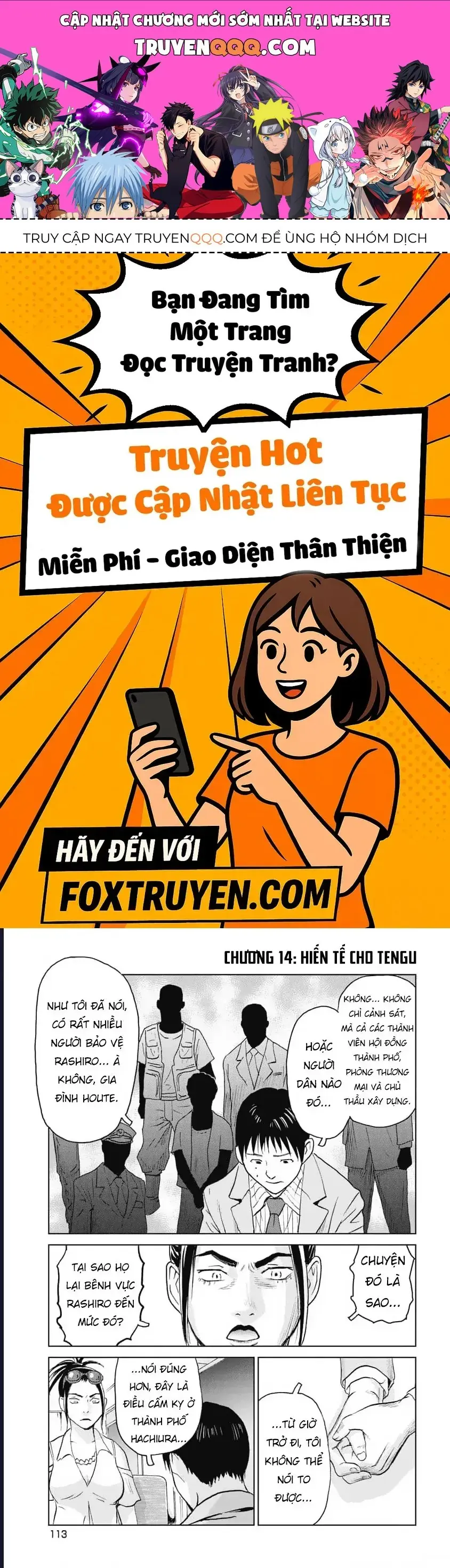 Hành Trình Tìm Xác Của Chúng Tôi Chapter 14 - Trang 2