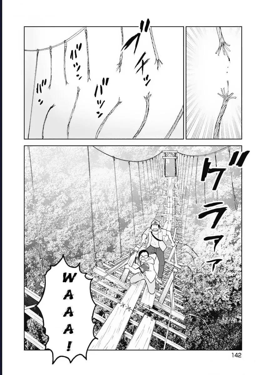 Hành Trình Tìm Xác Của Chúng Tôi Chapter 15 - Trang 10