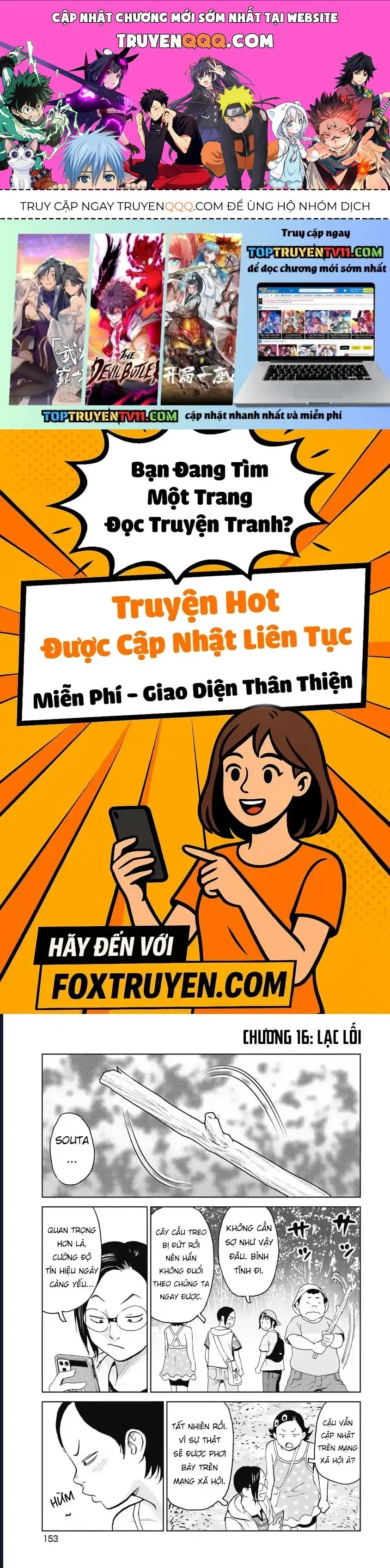 Hành Trình Tìm Xác Của Chúng Tôi Chapter 16 - Trang 2