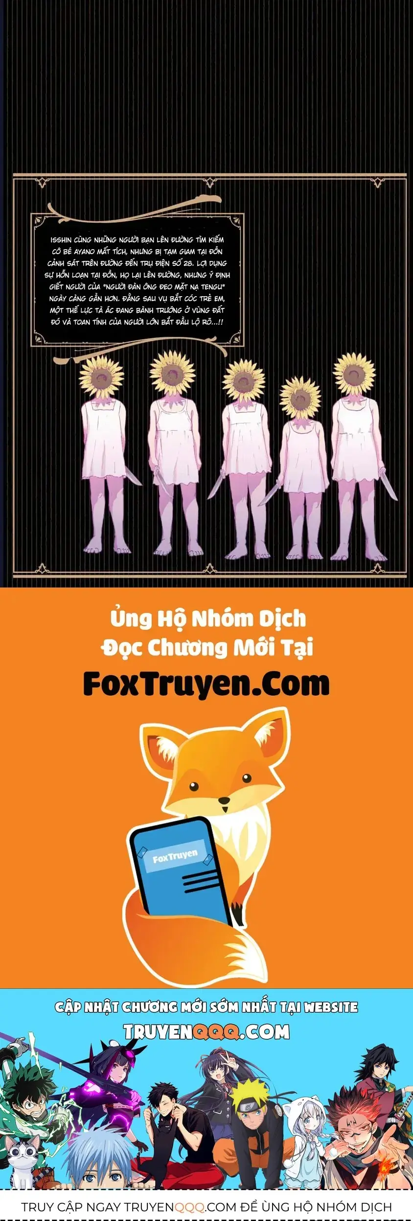 Hành Trình Tìm Xác Của Chúng Tôi Chapter 16 - Trang 24