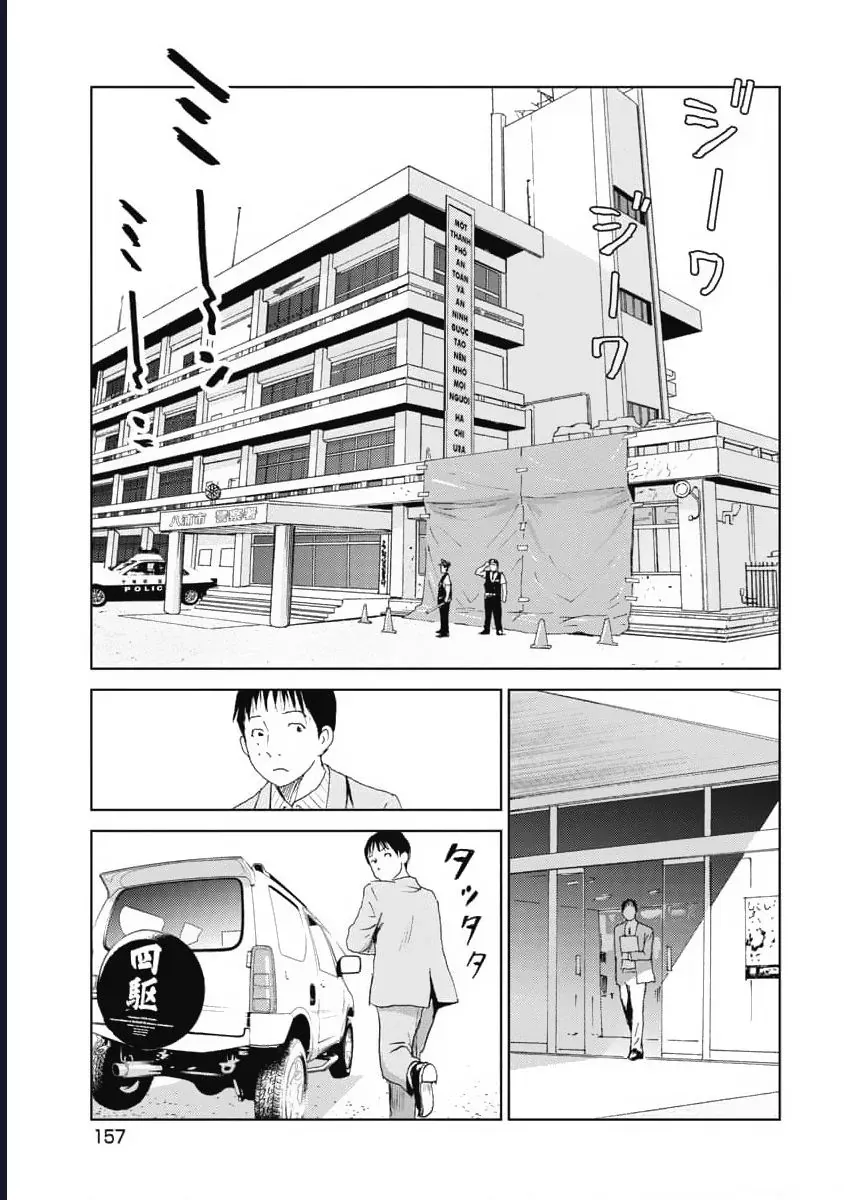 Hành Trình Tìm Xác Của Chúng Tôi Chapter 16 - Trang 6