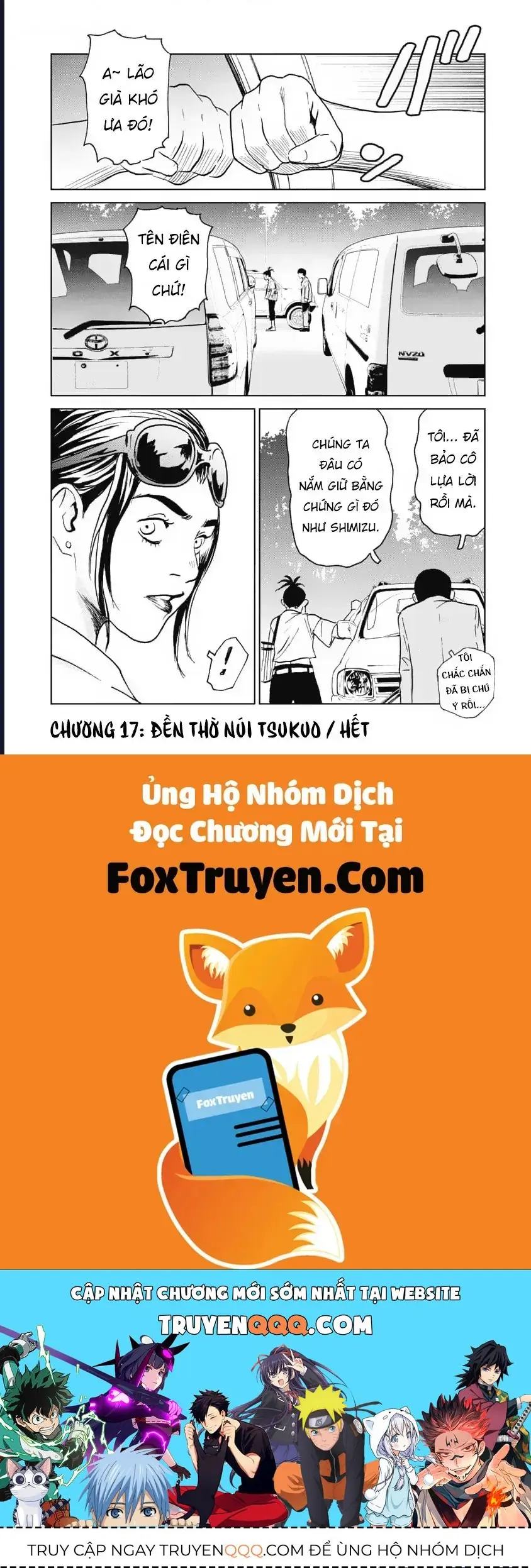 Hành Trình Tìm Xác Của Chúng Tôi Chapter 17 - Trang 28