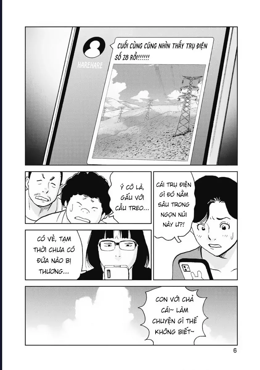 Hành Trình Tìm Xác Của Chúng Tôi Chapter 17 - Trang 9