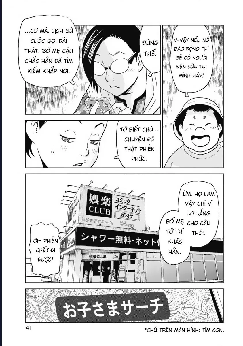 Hành Trình Tìm Xác Của Chúng Tôi Chapter 18 - Trang 15