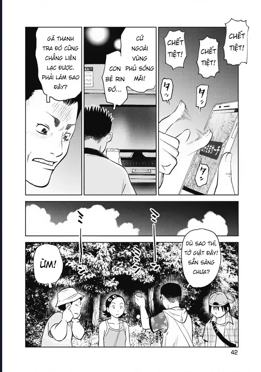 Hành Trình Tìm Xác Của Chúng Tôi Chapter 18 - Trang 16