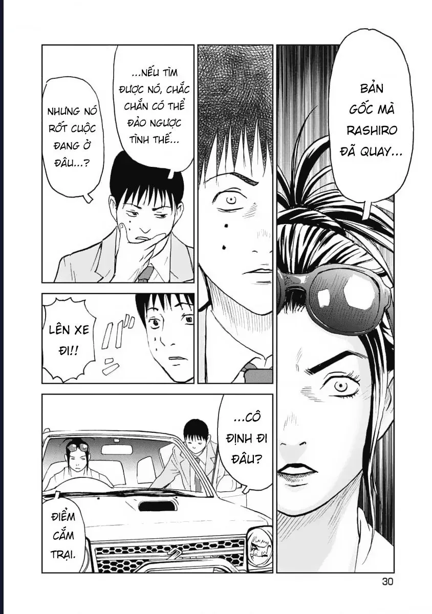 Hành Trình Tìm Xác Của Chúng Tôi Chapter 18 - Trang 5