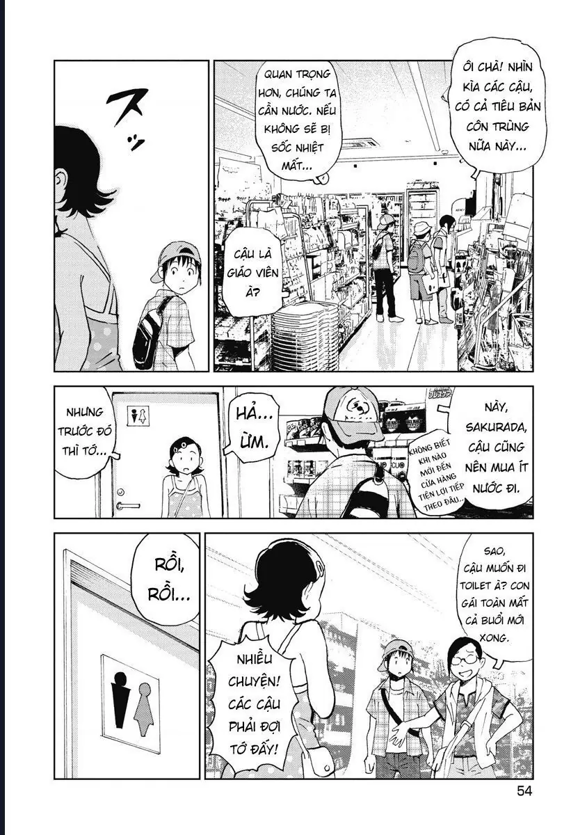 Hành Trình Tìm Xác Của Chúng Tôi Chapter 2 - Trang 19