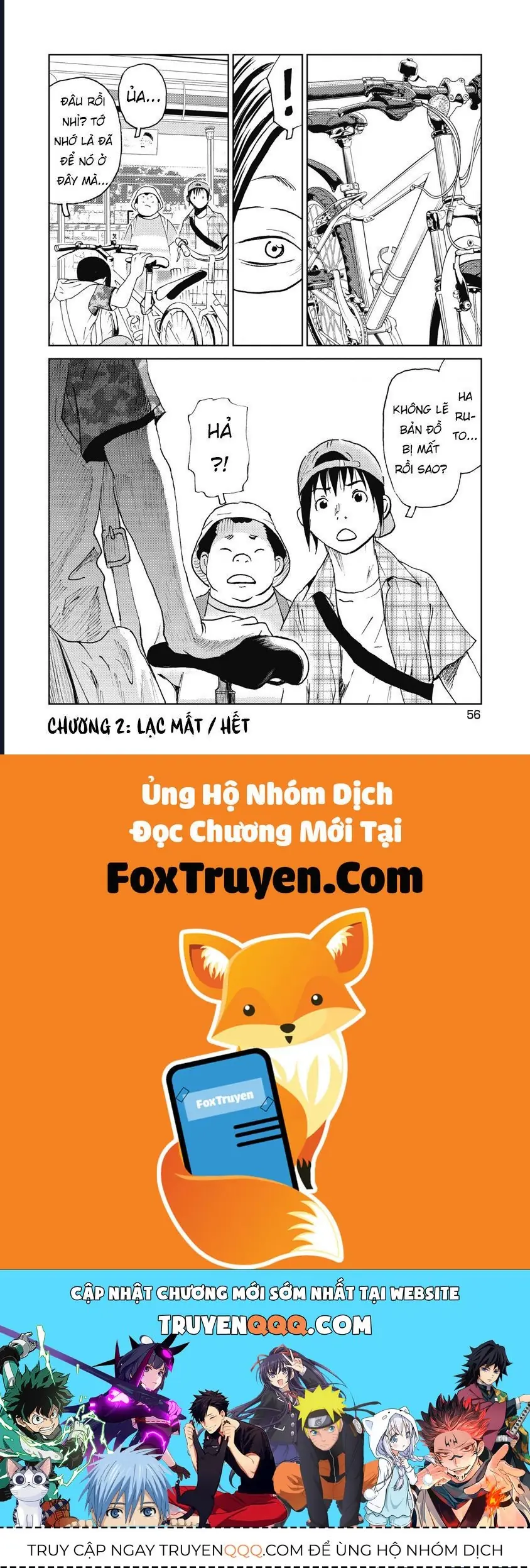Hành Trình Tìm Xác Của Chúng Tôi Chapter 2 - Trang 21