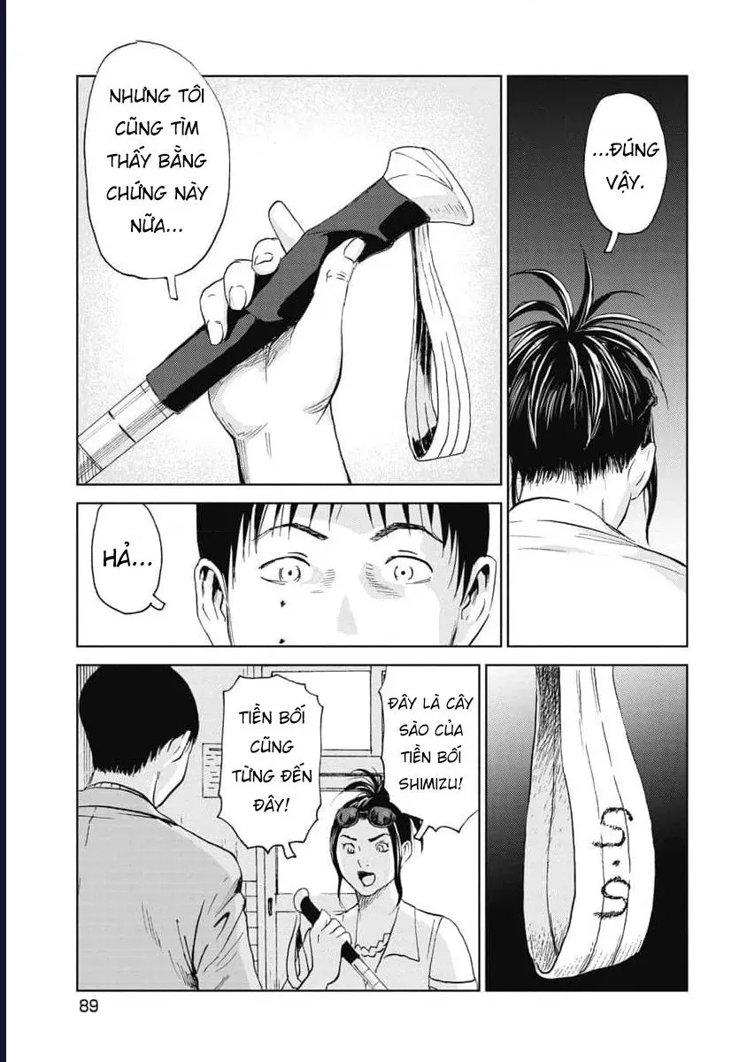 Hành Trình Tìm Xác Của Chúng Tôi Chapter 21 - Trang 4