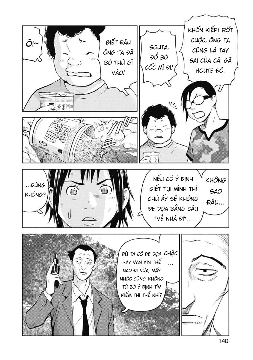 Hành Trình Tìm Xác Của Chúng Tôi Chapter 23 - Trang 13