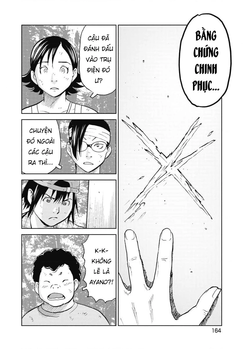 Hành Trình Tìm Xác Của Chúng Tôi Chapter 24 - Trang 19