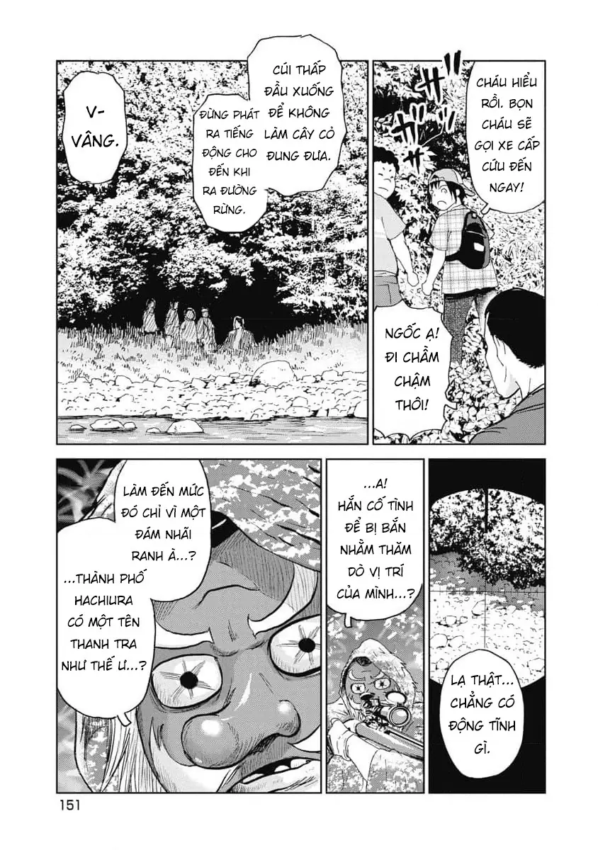 Hành Trình Tìm Xác Của Chúng Tôi Chapter 24 - Trang 6