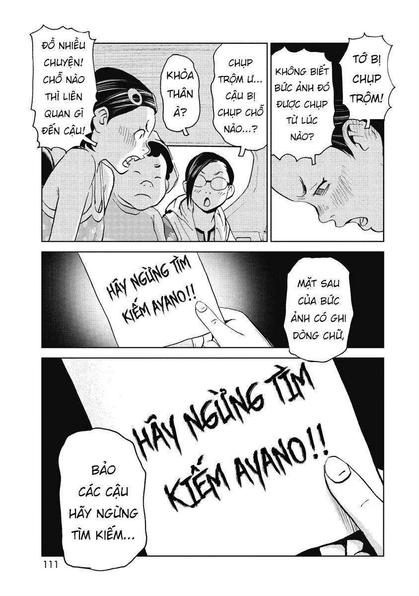 Hành Trình Tìm Xác Của Chúng Tôi Chapter 5 - Trang 14