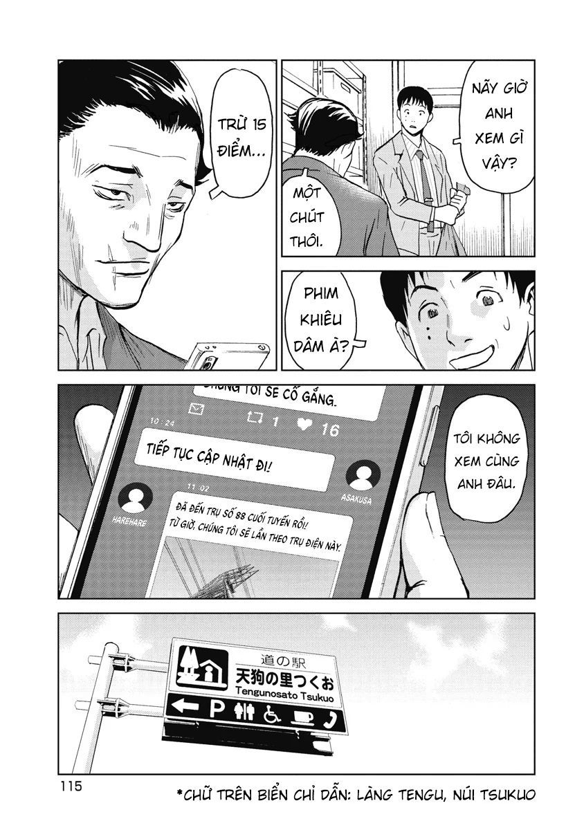 Hành Trình Tìm Xác Của Chúng Tôi Chapter 5 - Trang 18