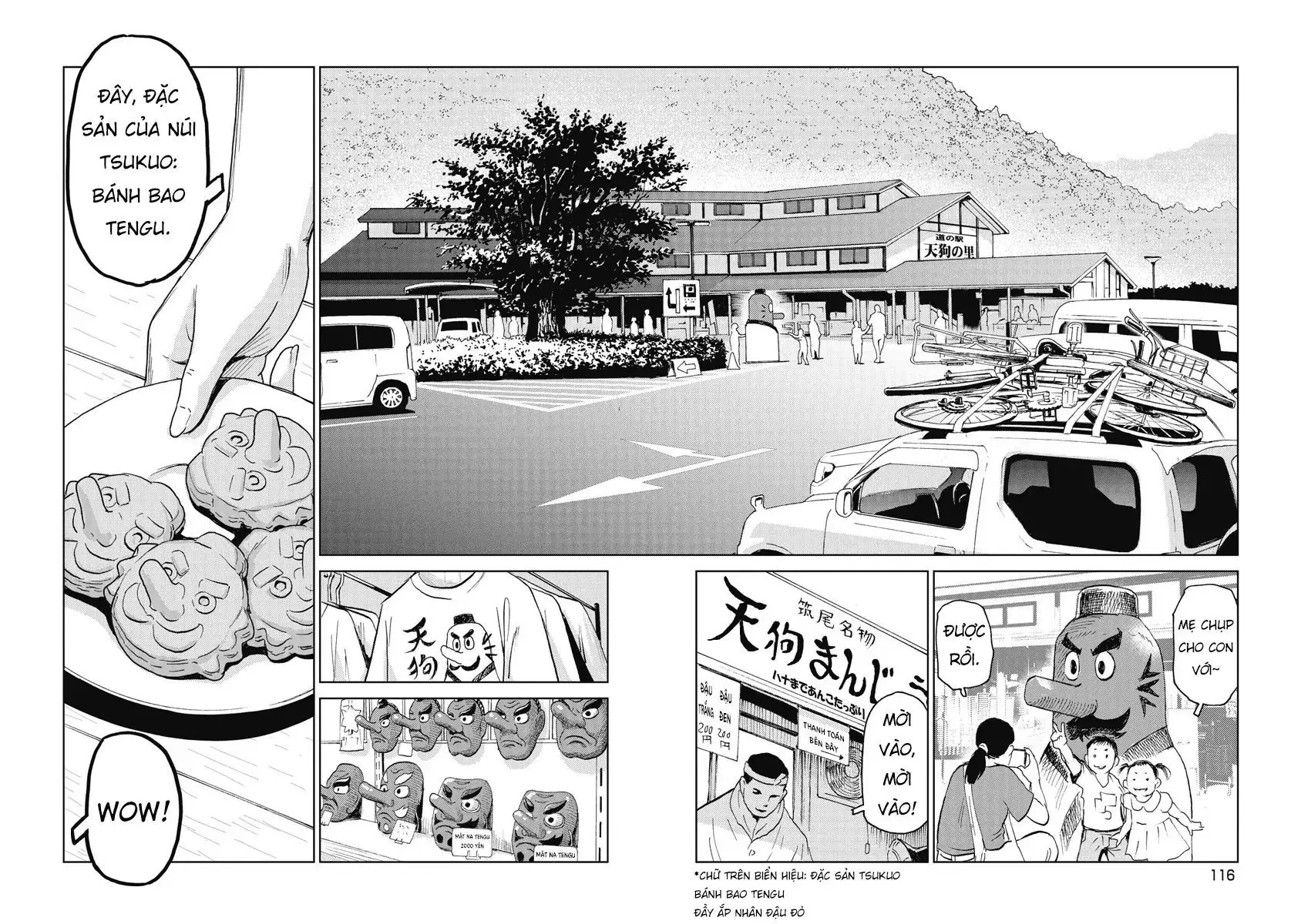 Hành Trình Tìm Xác Của Chúng Tôi Chapter 5 - Trang 19