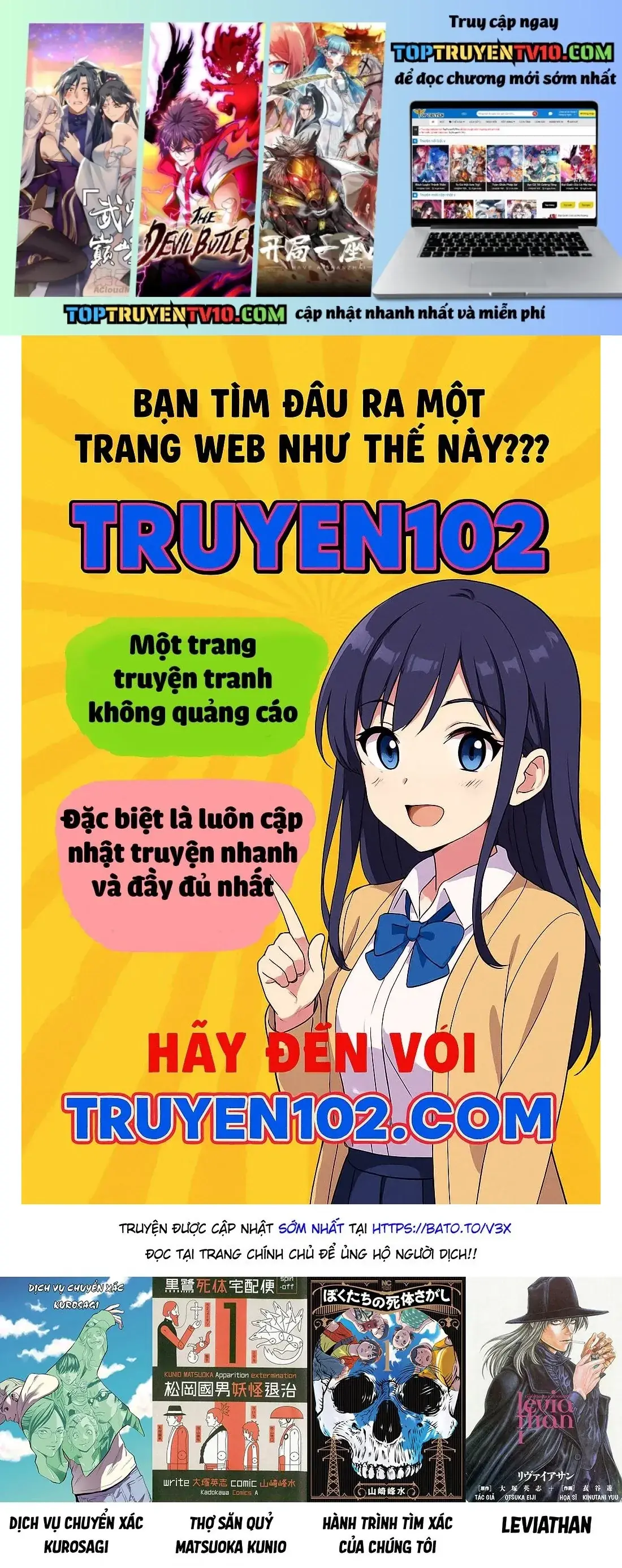 Hành Trình Tìm Xác Của Chúng Tôi Chapter 5 - Trang 3