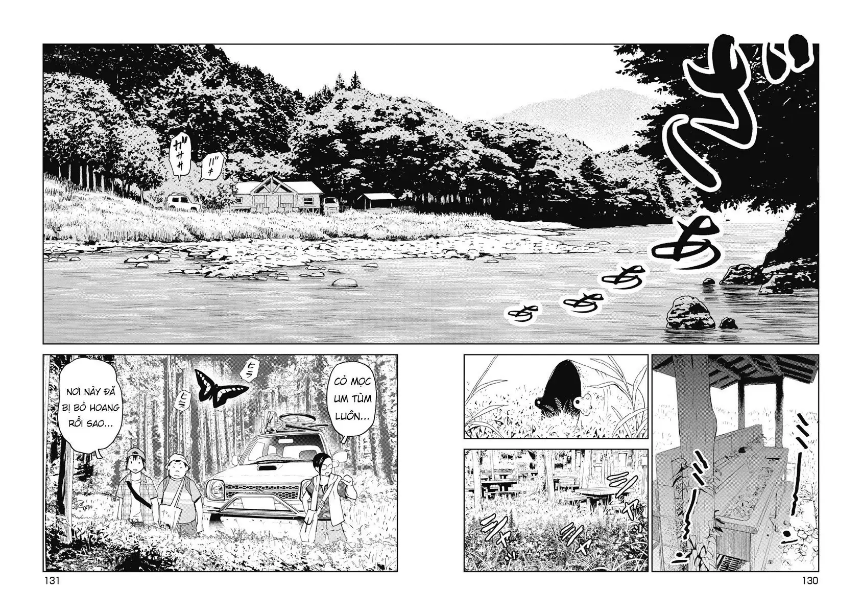 Hành Trình Tìm Xác Của Chúng Tôi Chapter 6 - Trang 12