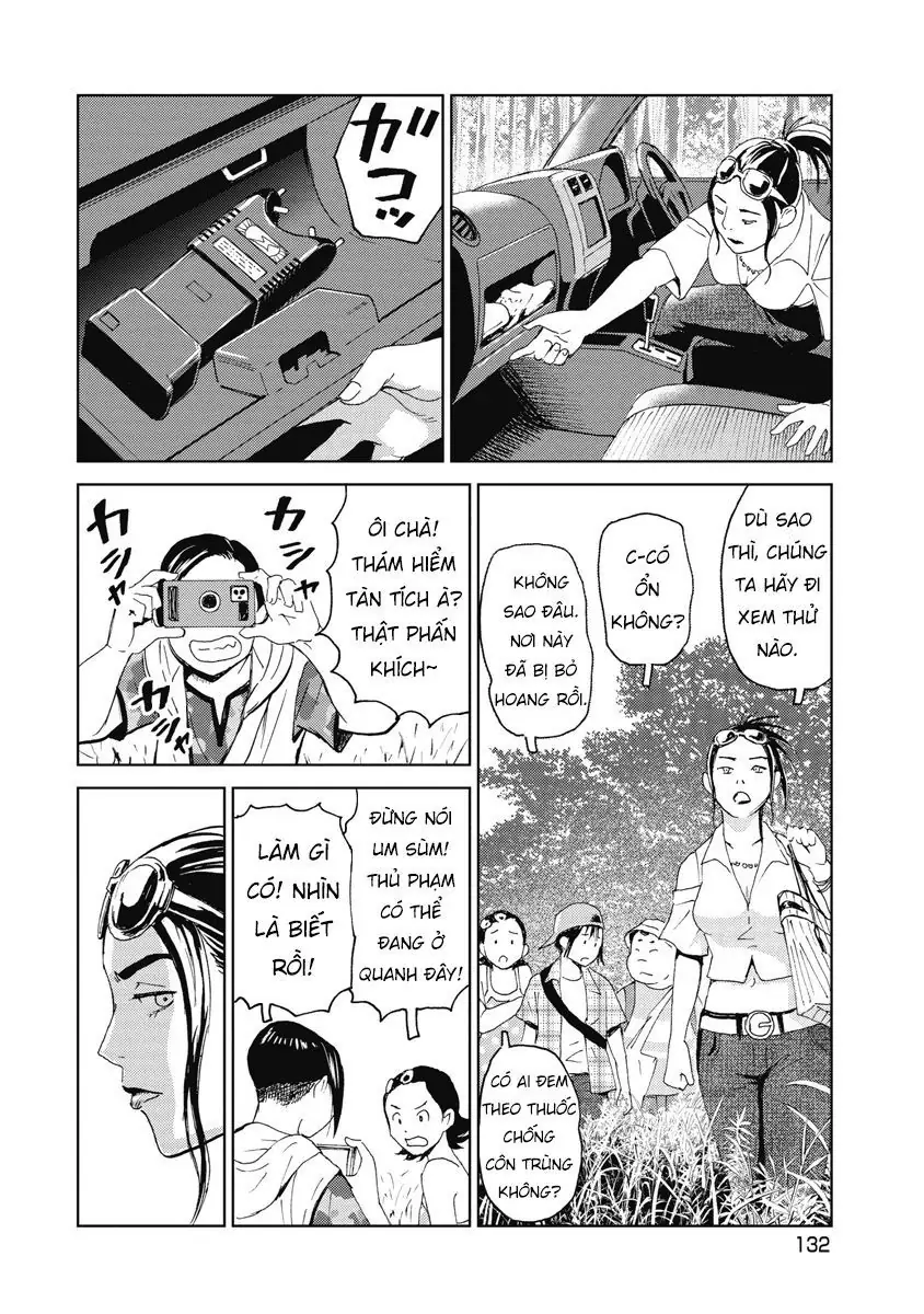 Hành Trình Tìm Xác Của Chúng Tôi Chapter 6 - Trang 13