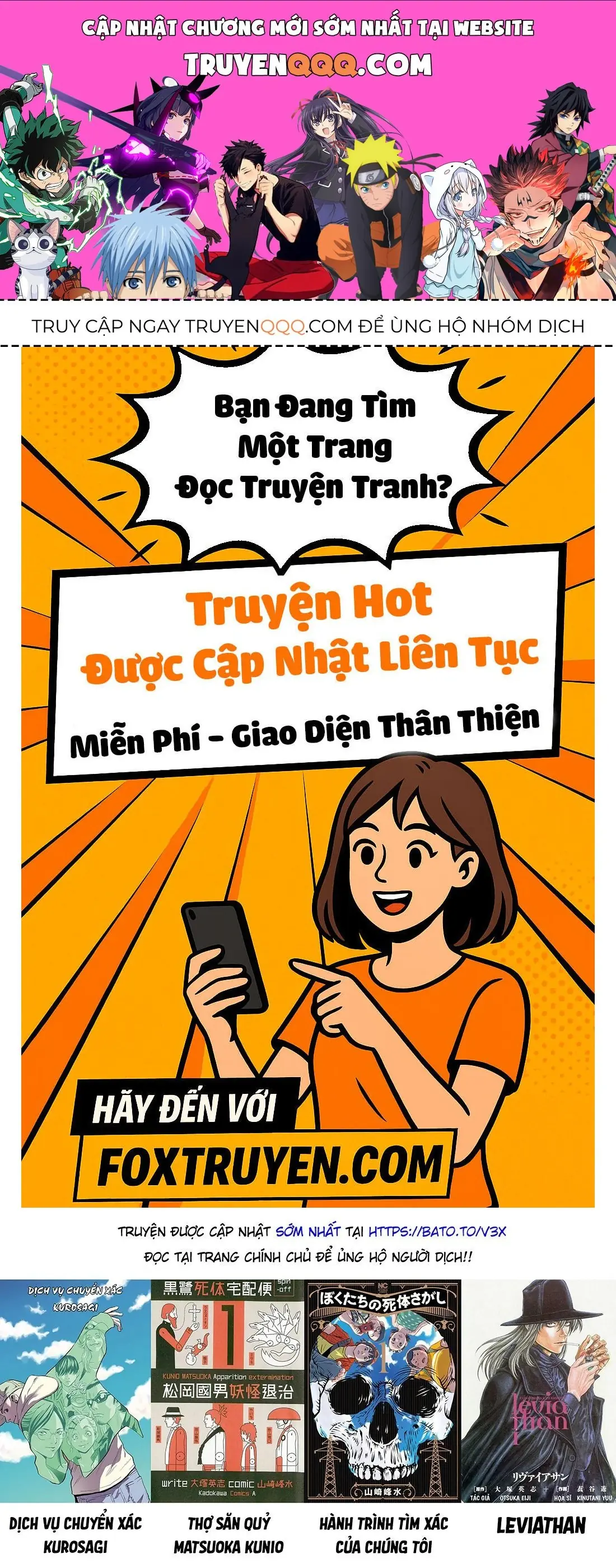 Hành Trình Tìm Xác Của Chúng Tôi Chapter 6 - Trang 2