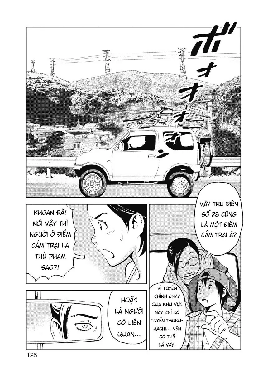 Hành Trình Tìm Xác Của Chúng Tôi Chapter 6 - Trang 7