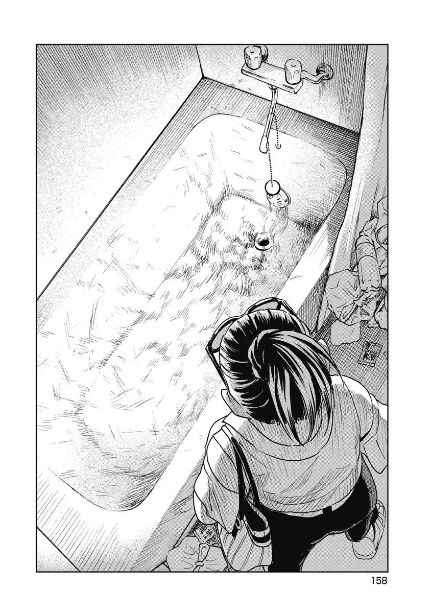 Hành Trình Tìm Xác Của Chúng Tôi Chapter 7 - Trang 18