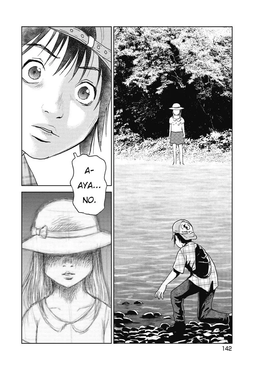 Hành Trình Tìm Xác Của Chúng Tôi Chapter 7 - Trang 3