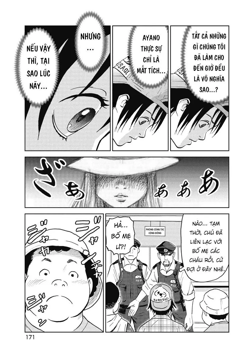 Hành Trình Tìm Xác Của Chúng Tôi Chapter 8 - Trang 12