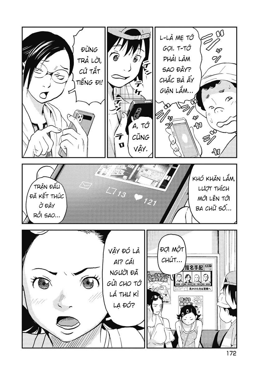 Hành Trình Tìm Xác Của Chúng Tôi Chapter 8 - Trang 13