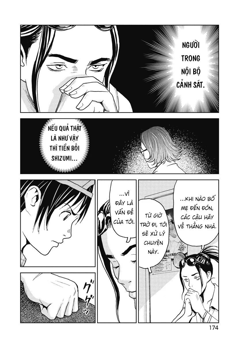 Hành Trình Tìm Xác Của Chúng Tôi Chapter 8 - Trang 15