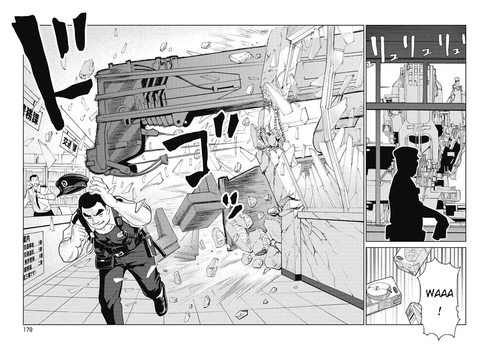 Hành Trình Tìm Xác Của Chúng Tôi Chapter 8 - Trang 19