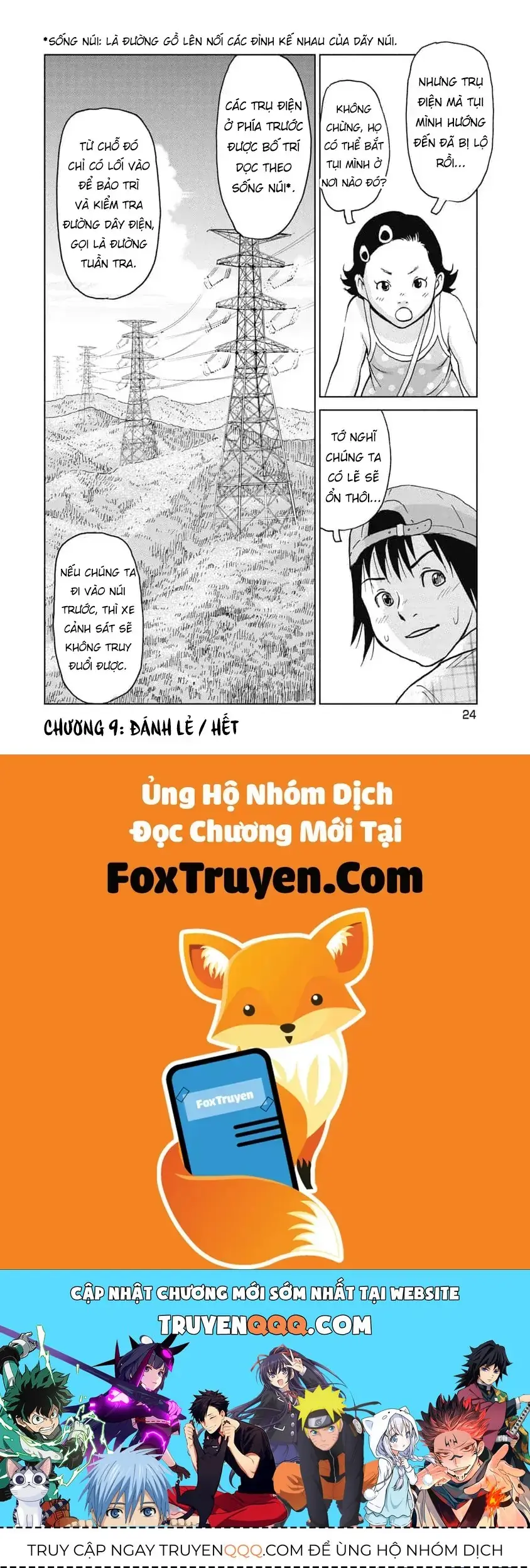 Hành Trình Tìm Xác Của Chúng Tôi Chapter 9 - Trang 27